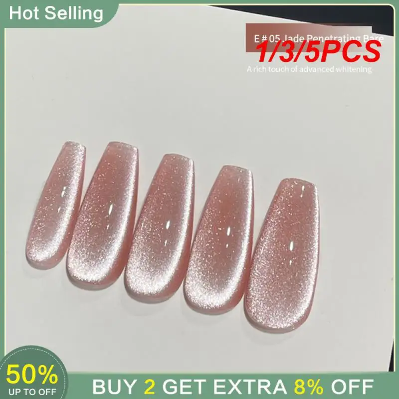 

1/3/5 шт., Гель-лак для ногтей, 10 мл