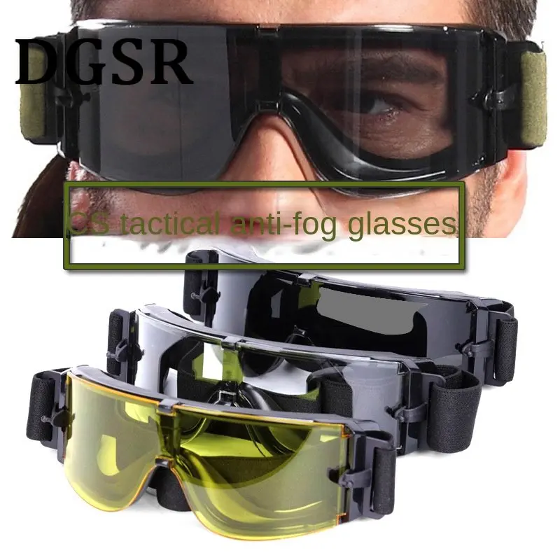 

DGSR Tactical Protective Goggles Real CS Impact and Impact Resistant Goggles X800 Labour Protection Glasses Cycling Windscreen