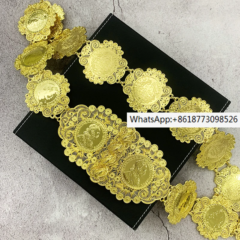 

Металлическая поясная цепочка из Алжира, пояс с французскими монетами, ремни с длинным рукавом с цветочным дизайном, традиционный марокканский аксессуар, подарок