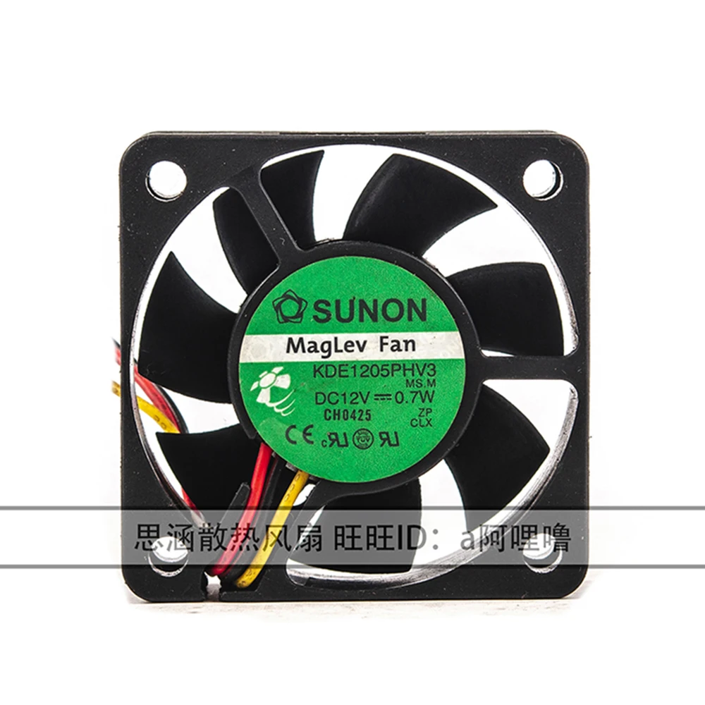 Фото Для SUNON KDE1205PHV3 5015 50 мм 0,5 Вт 12 В Maglev тихий охлаждающий вентилятор 50*50*15 мм №1