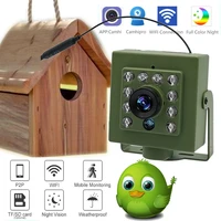 green wifi bird box camera kit rtmp live audio 1920p 1080p ir cut night vision rtsp ftp mini ip ipc pet nest bird watching camhi