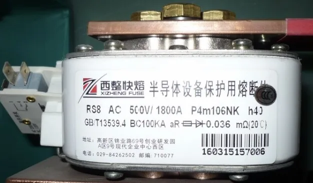 

Fuses: RS8 AC500V 1800A P4m106NK h40 / RS8 AC800V 2200A P4m106SK h60 / RS8 AC500V 2000A P4m107NK BC100KA h40 aR