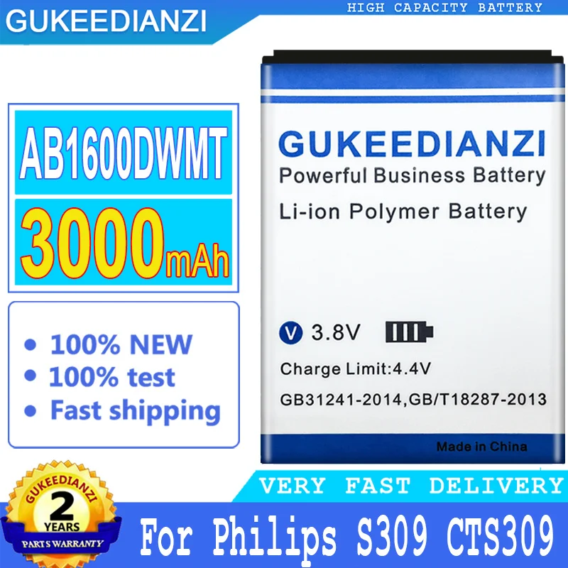 Сменный аккумулятор GUKEEDIANZI 3000 мАч AB1600DWMT AB1600DWML для смартфона Philips S309 + номер отслеживания