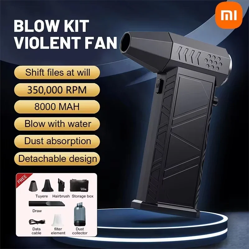 

Xiaomi MIJIA Violent 350000 турбоструйный вентилятор