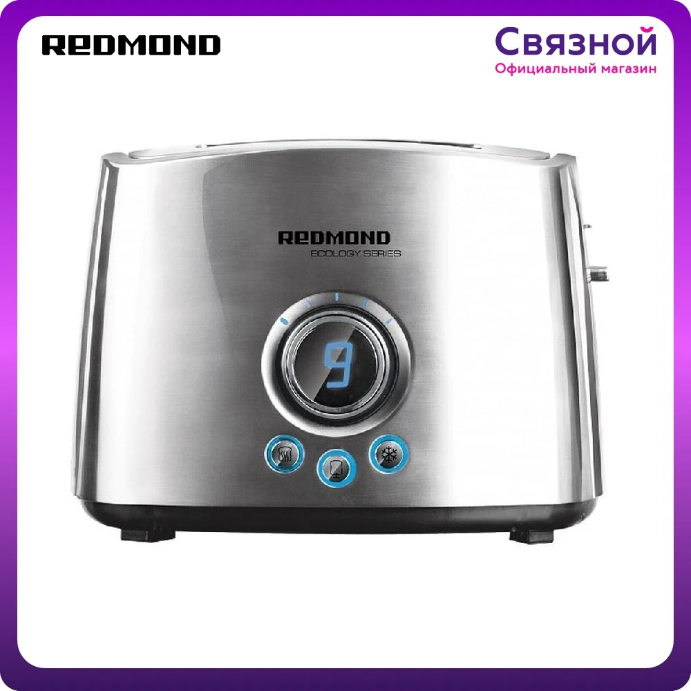 Тостер Redmond RT-M403 | Бытовая техника