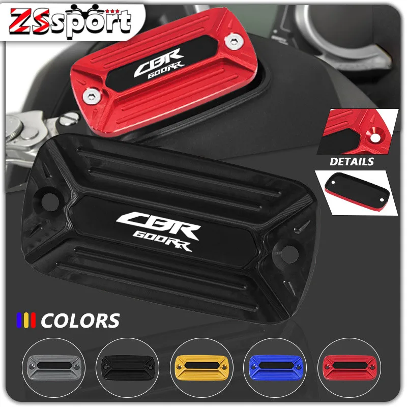 

For HONDA CBR600RR CBR1000RR CBR1100XX Motorcycle Accessories CNC Front Brake Clutch Cylinder Fluid Reservoir Cover