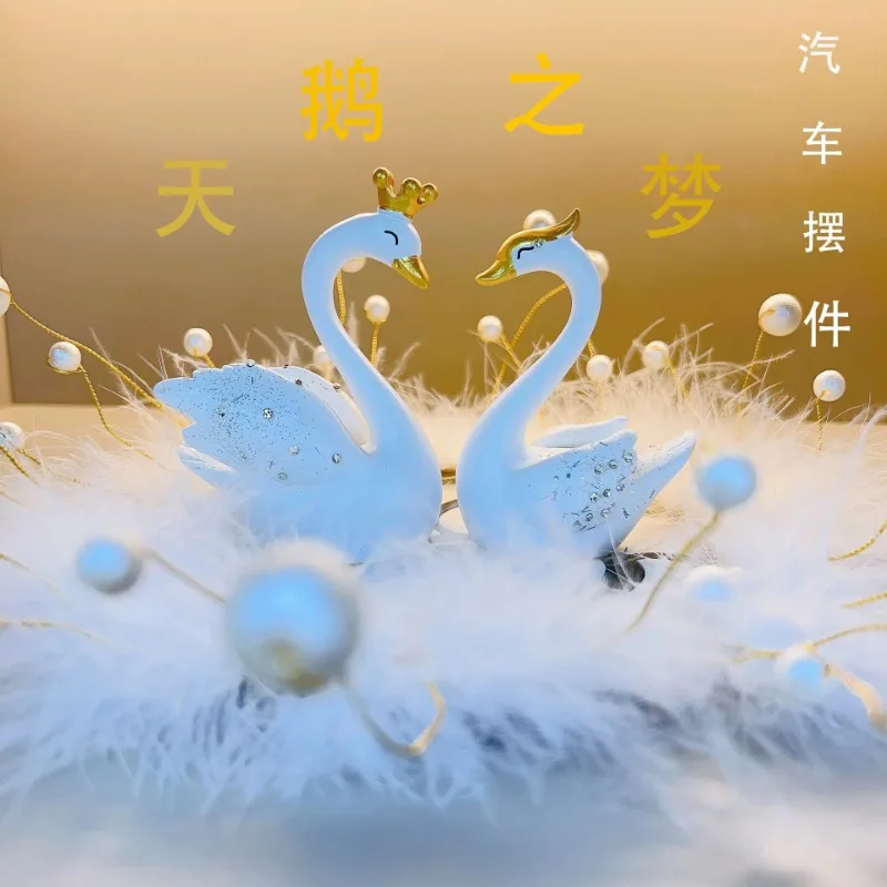 

Tipping Sound Explosive [Swan Dream] Goddess Style Round Car Ins Plush Cushion Car Center Console Accessories