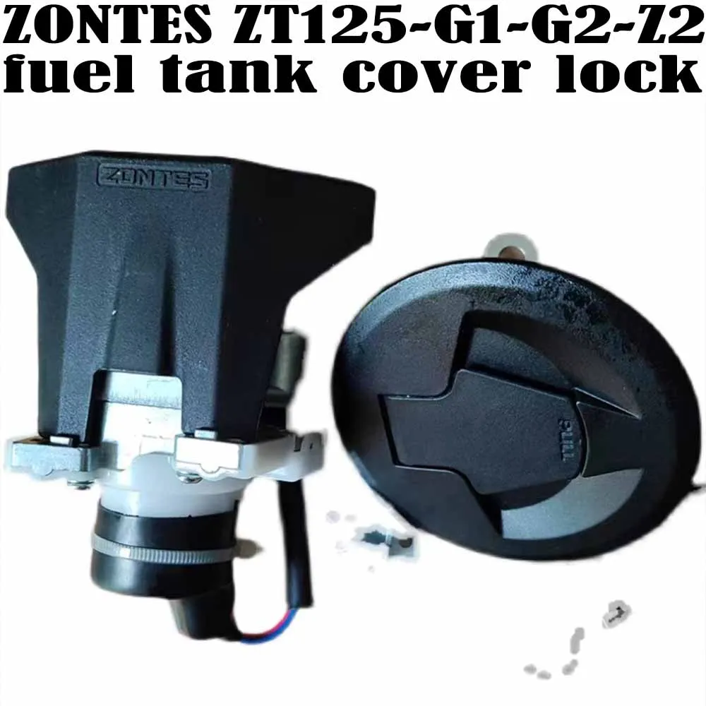 Оригинальный замок переключателя питания для мотоцикла Nre ZONTES ZT125-G1-G2-Z2 крышки