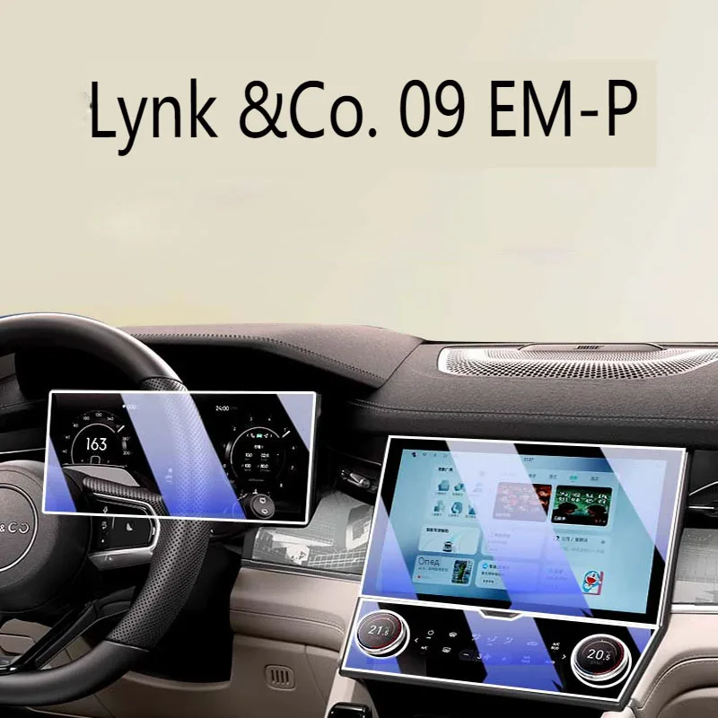 Для LYNK &amp CO 09 EMP навигационный Инструмент аксессуары для интерьера автомобиля