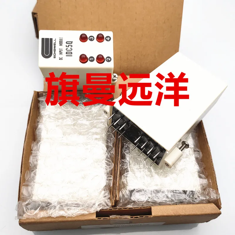 IDC5Q ecowell 12 1DC5Q