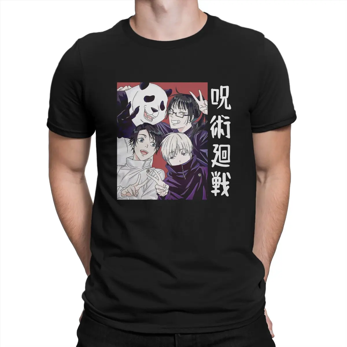

Футболка Toge Inumaki Maki Zenin Panda Yuta Okkotsu, Мужская футболка юютсу Kaisen из аниме, уникальный хлопковый круглый воротник