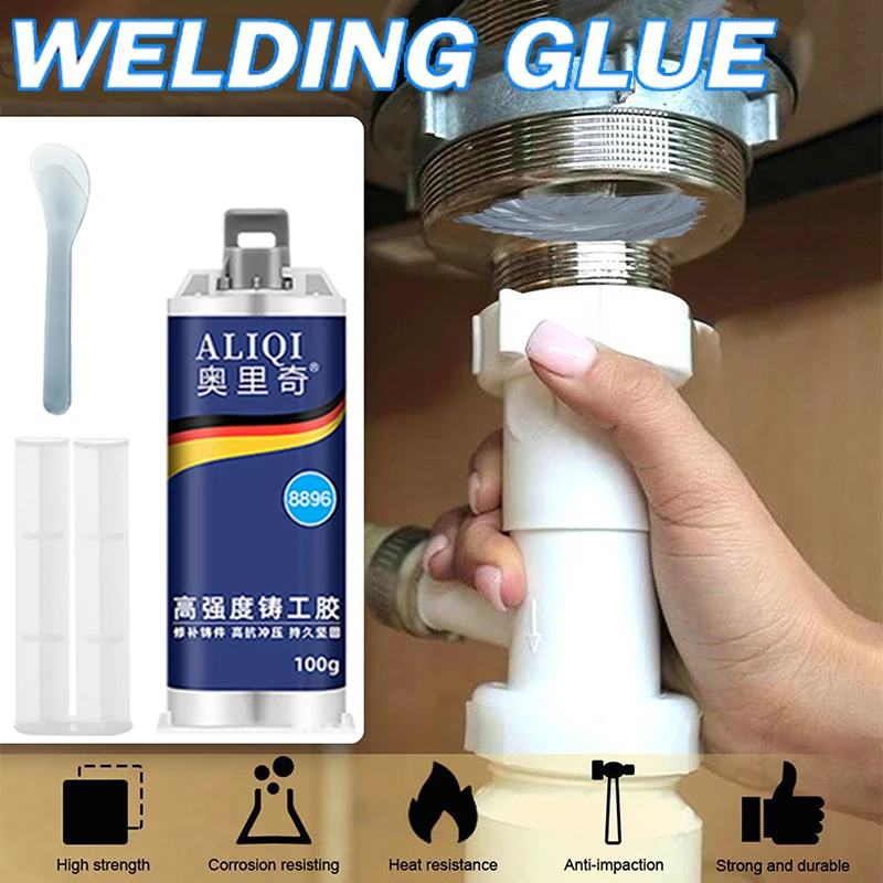 

100/50/20 г, промышленная ремонтная паста для металла, клей A & B, постоянный термостойкий герметик, холодный сварочный дефект, Ремонтный агент, ли...