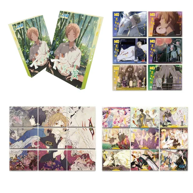 Нацумэ юйцзиньчоу коллекция открыток коробка для карт Ka Tang случайный RW