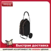 Изображение товара 0