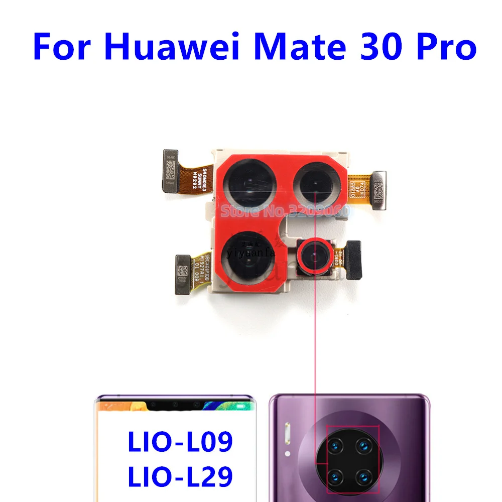 Одна Передняя и задняя камера для Huawei Mate 30 Pro Модуль задней камеры задний вид