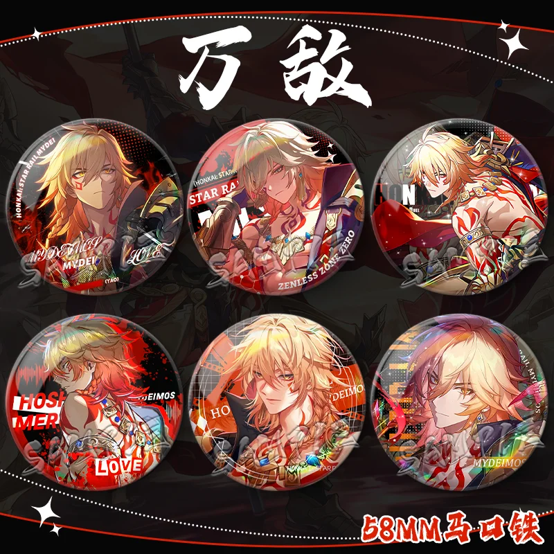 Брошь Honkai: Star Rail Mydeimos