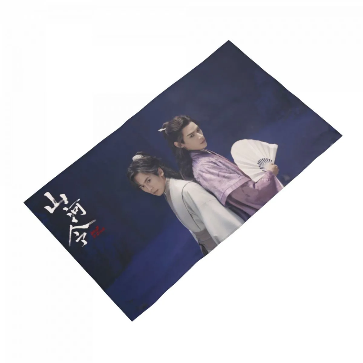 Полотенца из микрофибры с двойным принтом и надписью Word of Honor Drama 35x75 см