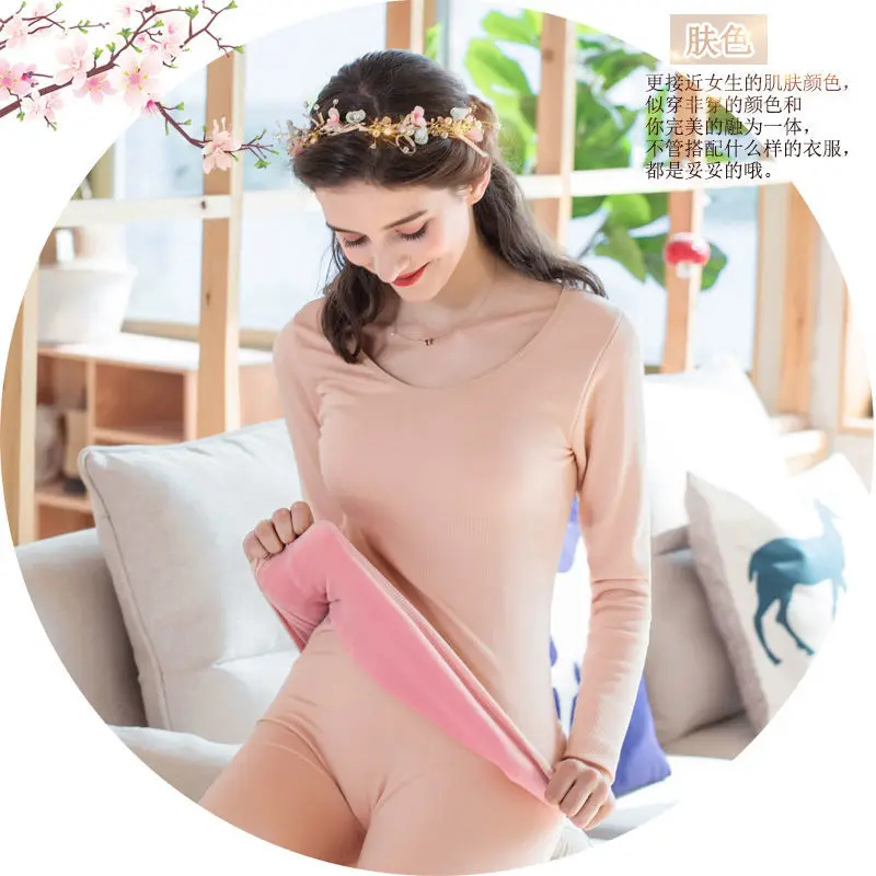 Thermal underwear women plus velvet thickening body wild round neck slim body bottoming shirt autumn clothes winter