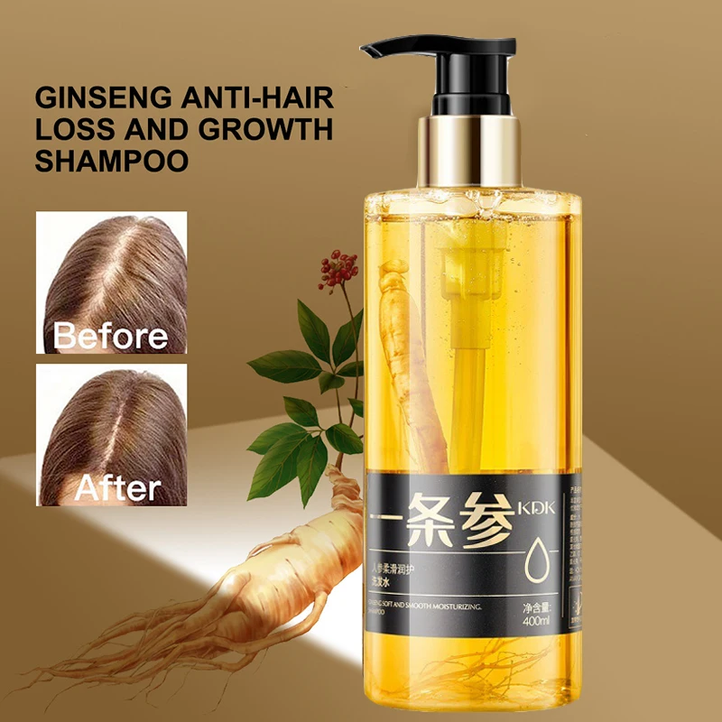 Разглаживающий шампунь с женьшенем освежающий для контроля жирности против