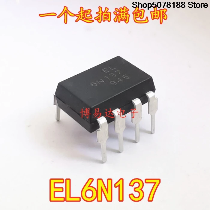 Оригинальные высокоскоростные оптопары EL6N137 DIP8