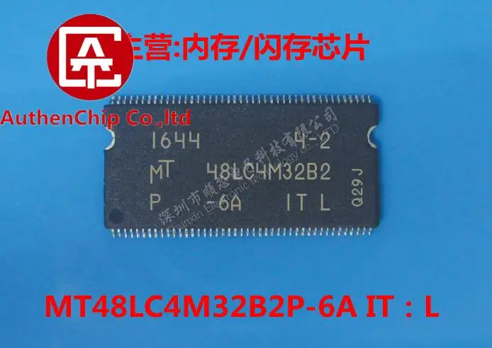 

5pcs 100% orginal new in stock MT48LC4M32B2P-6A IT: L 4M*32 bit SDRAM chip