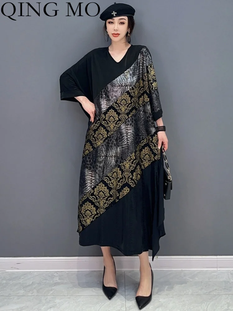 

QING MO 2023 Spring Summer New Korean Fashion Trend Contrast Large Dress Temperament Women's Patchwork Dress ZXF1518