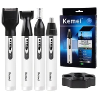 kemei 4 in 1 trimmer for men electric nose and ear trimmer rechargeable trimmer for hair beard nose and ear cleaner grooming set
