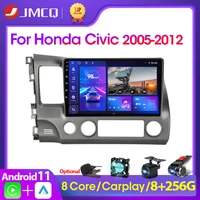 jmcq android 11 4g dsp car radio multimidia video player navigation gps car stereo for honda civic 2005 2012 2din head unit
