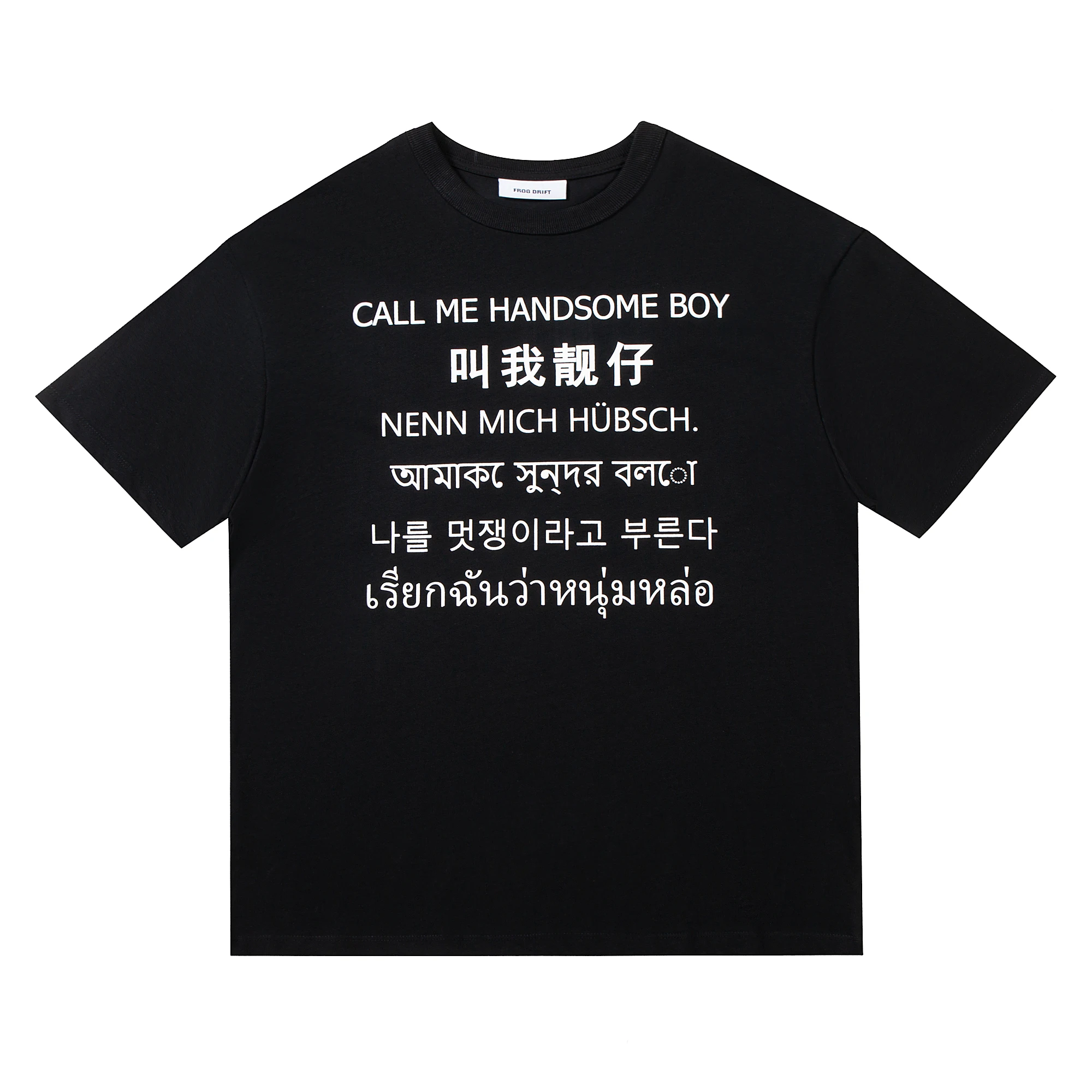 

Frog Drift Call Me Handsome Boy Swag New Summer O-neck Mens Cotton Short Sleeve Casual Hip Hop Streetwear Tees T-shir Top