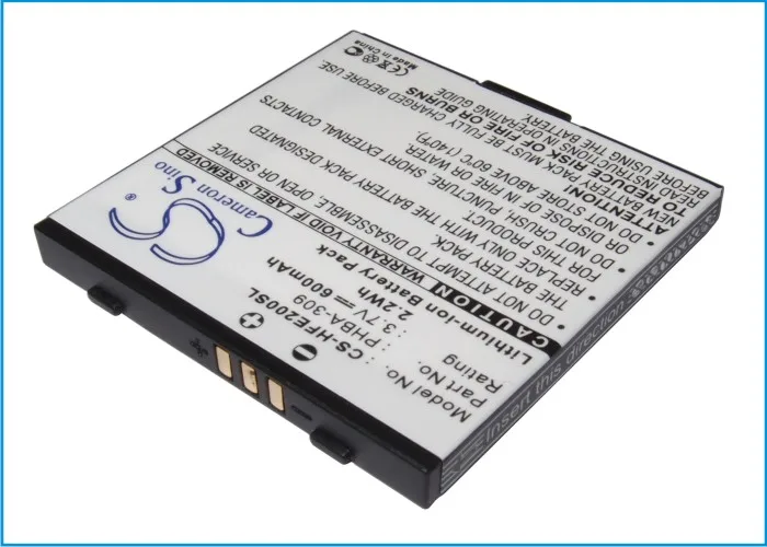 

CS 600mAh battery for Hagenuk E20 PHBA-309