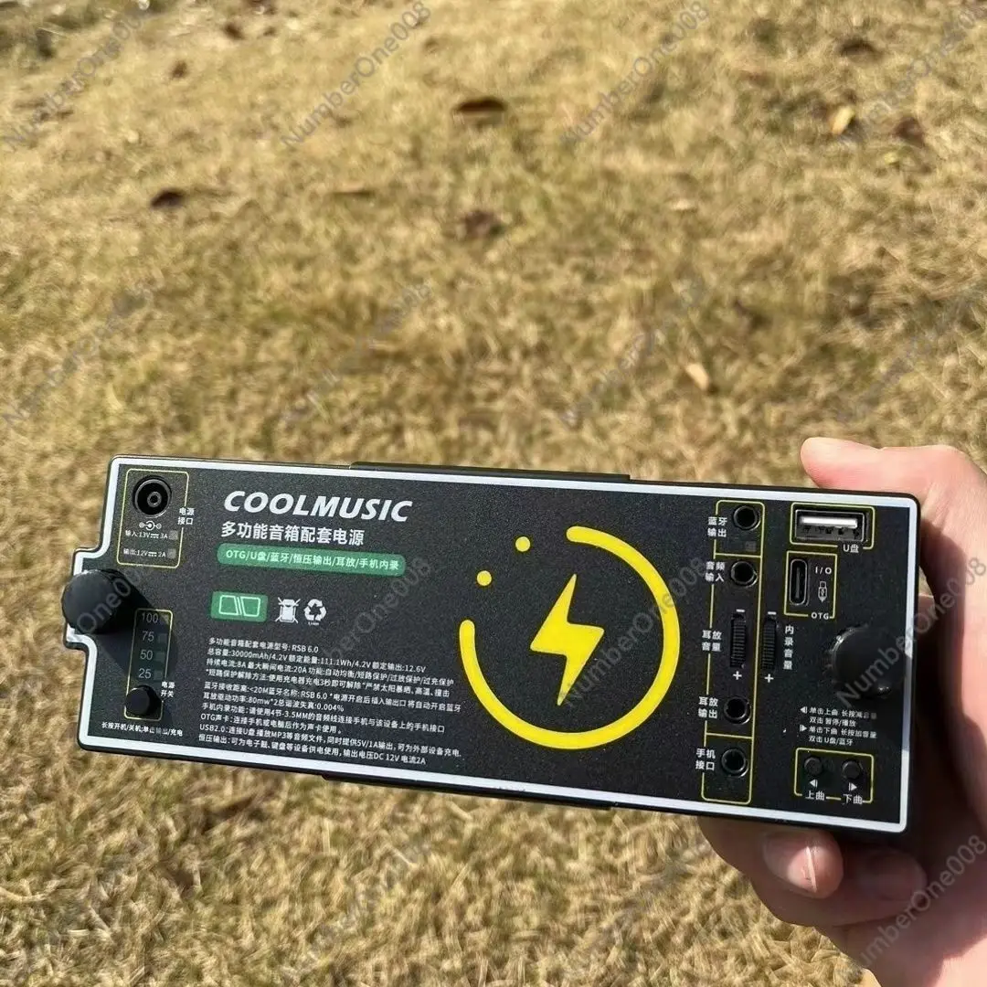 Roland Ex Lithium Battery Kule 6.0 Новейшая перезаряжаемая батарея Otg с желтым кольцом Динамик