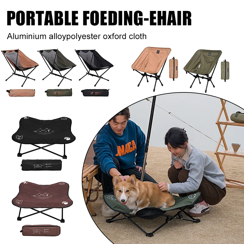 

Легкий портативный компактный стул ShineTrip, складной водонепроницаемый стул из алюминиевого сплава для кемпинга и рыбалки, спинка из ткани Ок...