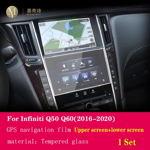 Для Infiniti Q50 Q60 2016-2022 защита для навигационного экрана от царапин аксессуары для интерьера автомобиля закаленное стекло