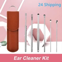 6pcs ear cleaner ear care cleaning tools clean the ears removal earwax earpick sticks ear cleanser spoon ear beauty health care