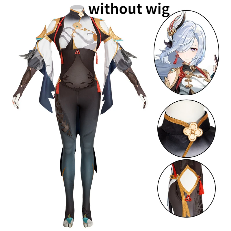 

Game Genshin Impact Shen He Cosplay Costumes Jumpsuit Vest Waist Sealing Sleeves Accessories For Women Role Playing