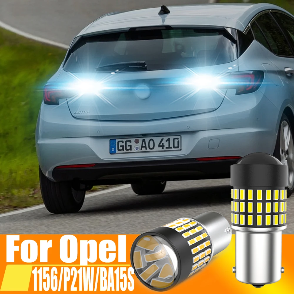 2 шт. задние противотуманные фары для Opel Astra G H Vectra C Corsa E D Zafira B Vivaro A