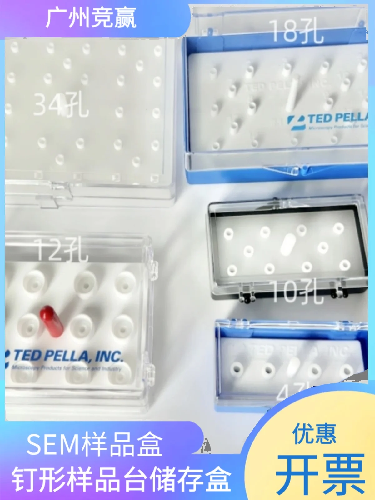 Держатель для образцов канавка в форме гвозди сканирующий электронный микроскоп