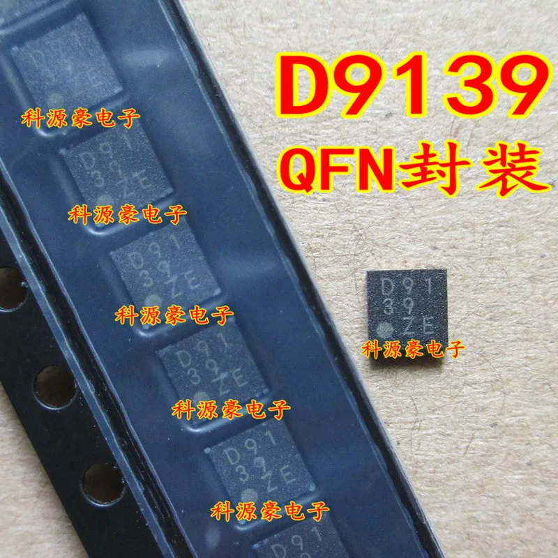 

1Pcs/Lot D9139 BD9139 QFN IC Chip Auto Car Accessories Original New