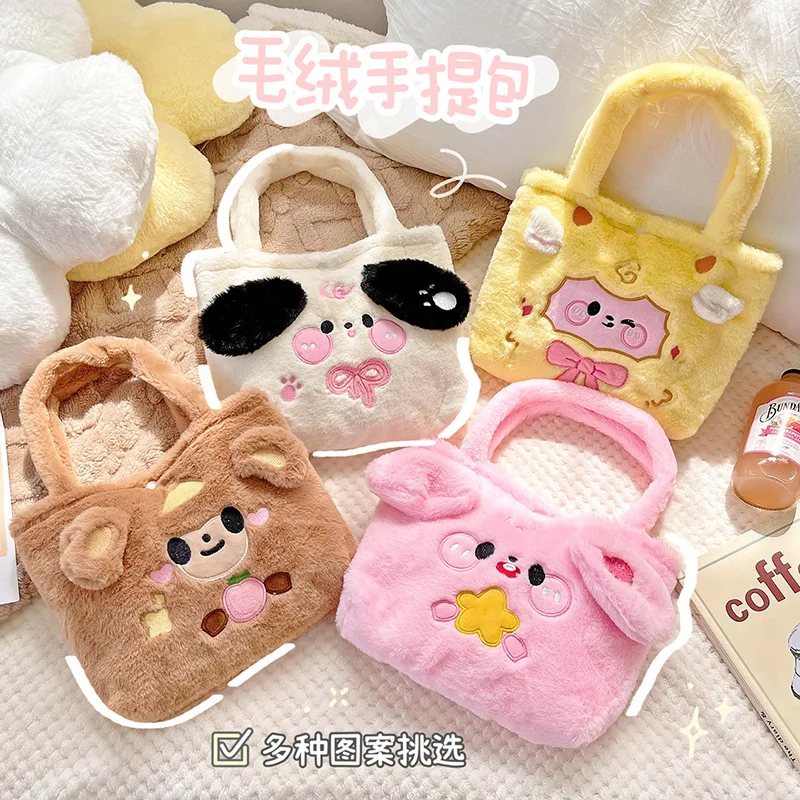 Cartoon Plush Handbag Cute Embroidery Hand-held Shopping Bag Girl Heart Autumn/Winter Plush Side Bag For Ladies