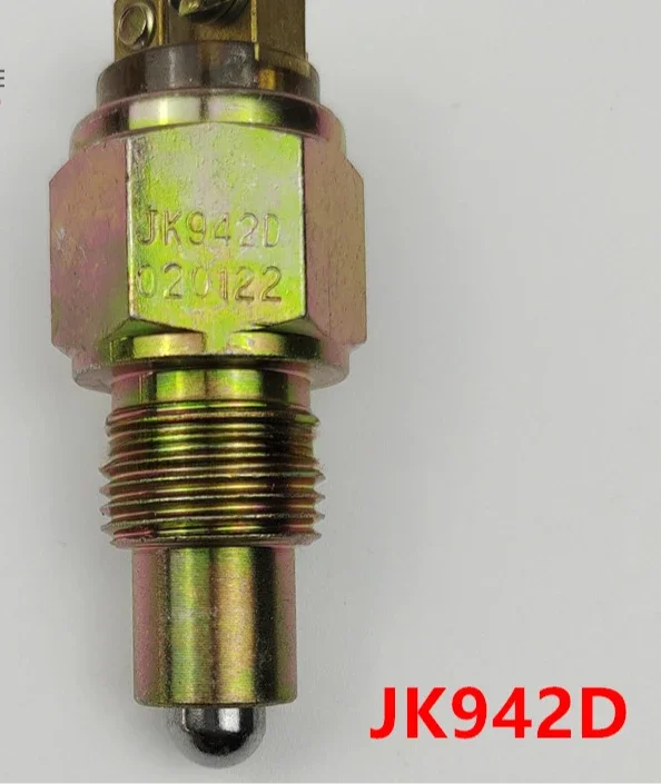 

2 шт. Выключатель питания JK942D/JK942S/JK942C-2/JK942C/QD40- 4211308