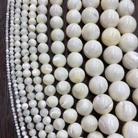 sea shell horseshoe snail shell smooth loose round white beads diy craft bracelet necklace pendant for jewelry accessories