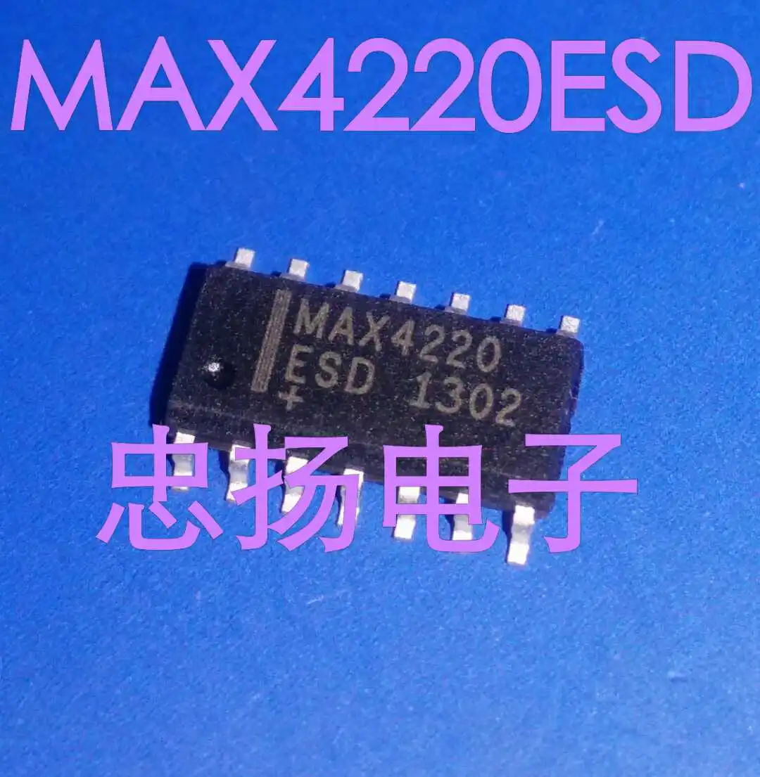 

Free shipping MAX4220ESD MAX4220 SOP14 5PCS