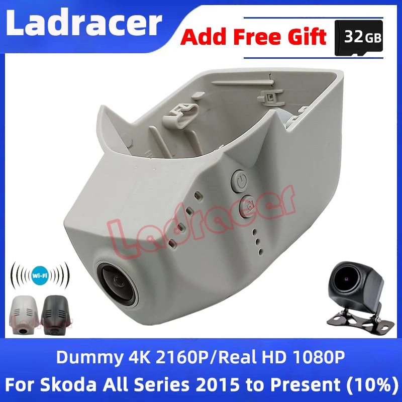 

Видеорегистратор Ladracer SKD10, 4K, 2160P, Wi-Fi, для Skoda 86 мм