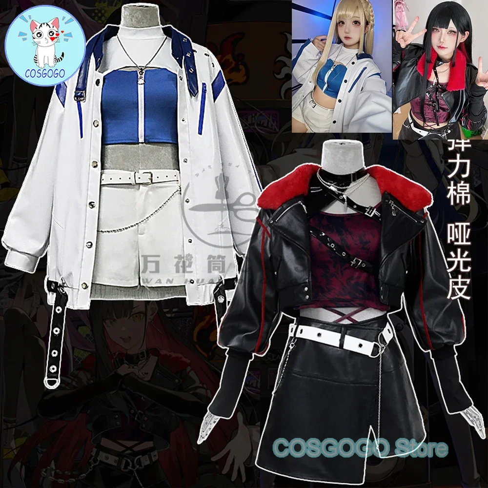 COSGOGO [На складе] Shiraishi An/Azusawa Kohane Косплей Костюм PJSK Project Sekai Пальто Юбка Униформа