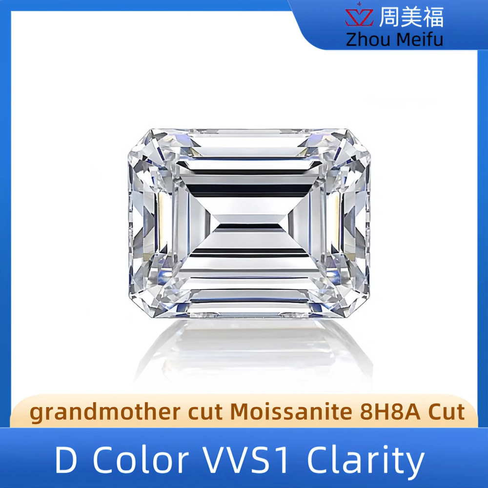 

Изумрудная огранка, Муассанит, свободный бриллиант, D Цвет VVS1, четкость Fac18K, 14K, 9K, платина, PT950, PD950, S925, ювелирные изделия, высококлассная Настройка