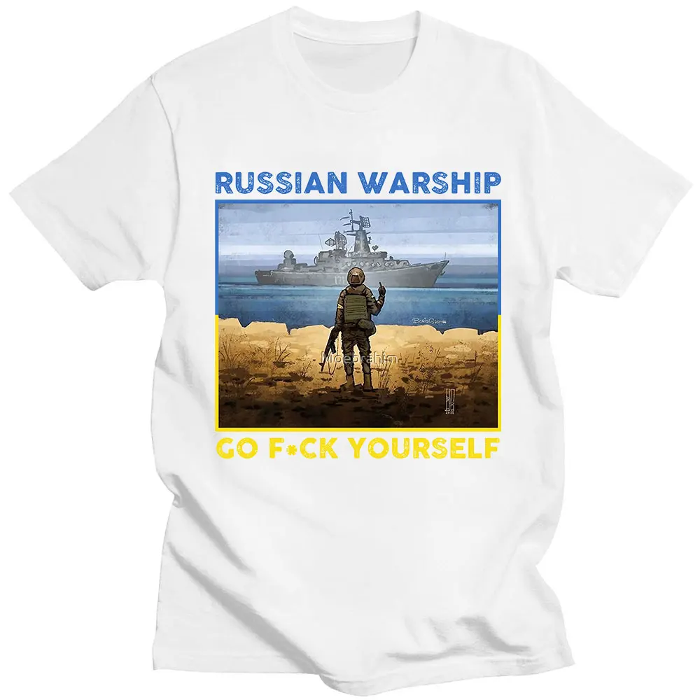 Украинские футболки с надписью Марка флагом Pride Graphics Мужская футболка Go Fck Yourself