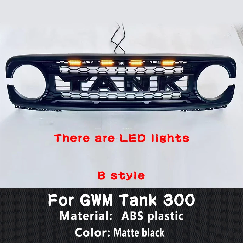 

Для GWM Tank 300 АБС-пластик со светодиодной решеткой, автозапчасти, внешние матовые черные аксессуары, передняя решетка в стиле границы