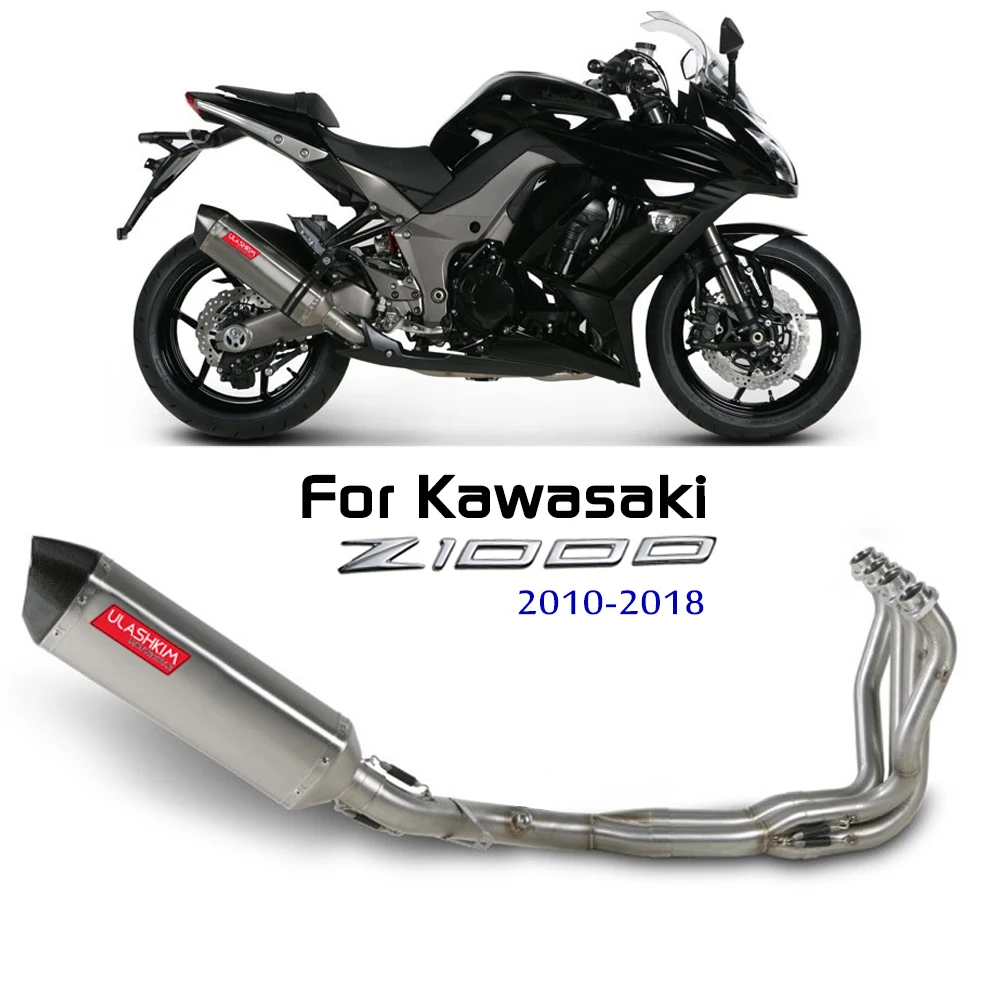 

Z 1000 Motorcycle Modified Exhaust Pipe For Kawasaki Z1000 2010-2018 60MM Front Stainless Steel Side Row Unilateral