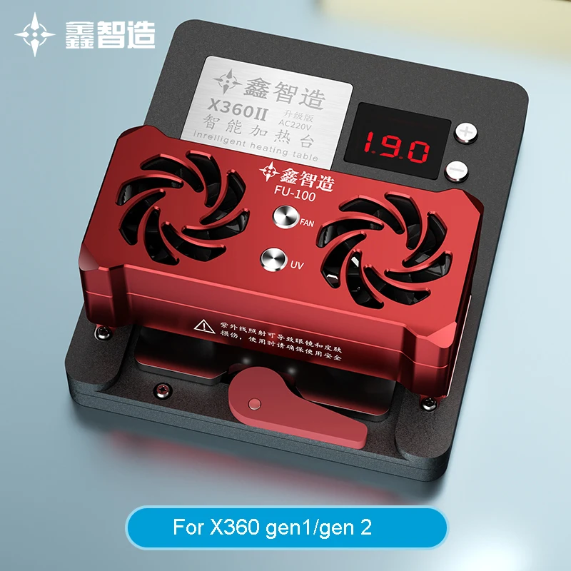

XINZHIZAO FU-100 двойной 8 Вт жесткий охлаждающий вентилятор для телефона X-12PROMAX инструменты для быстрой отверждения ремонта X360 I /II универсальный п...