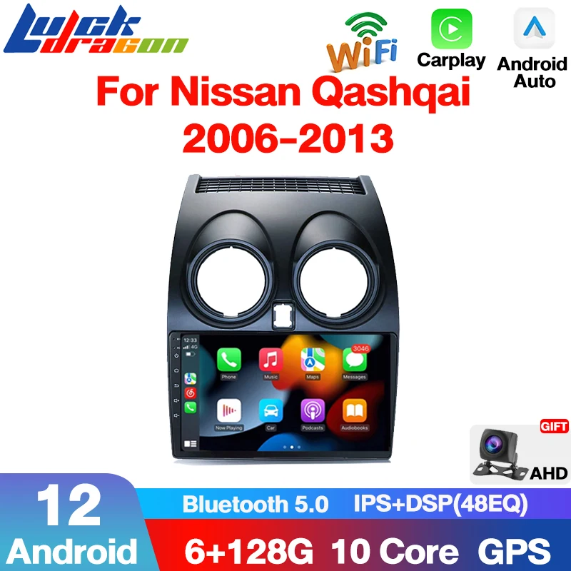 For Nissan Qashqai J10 2006-2013 Multimedia Video Player Nav